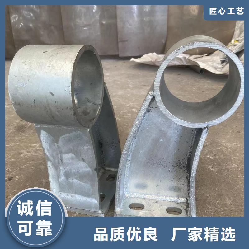 廠家直銷(xiāo)橋梁防護(hù)欄桿廠家、可定制