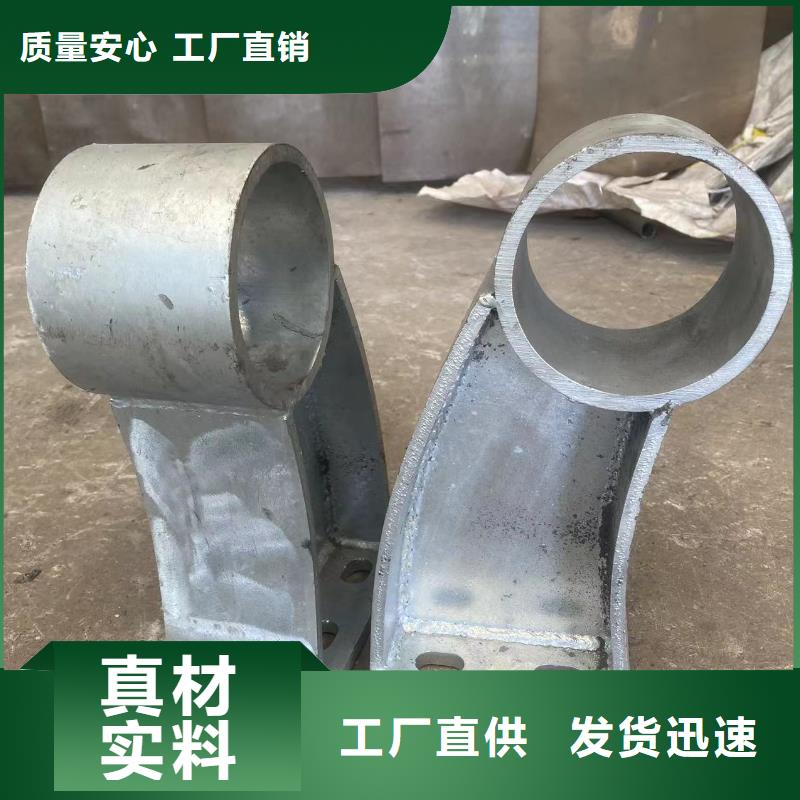 桥梁防护栏杆-好产品放心可靠