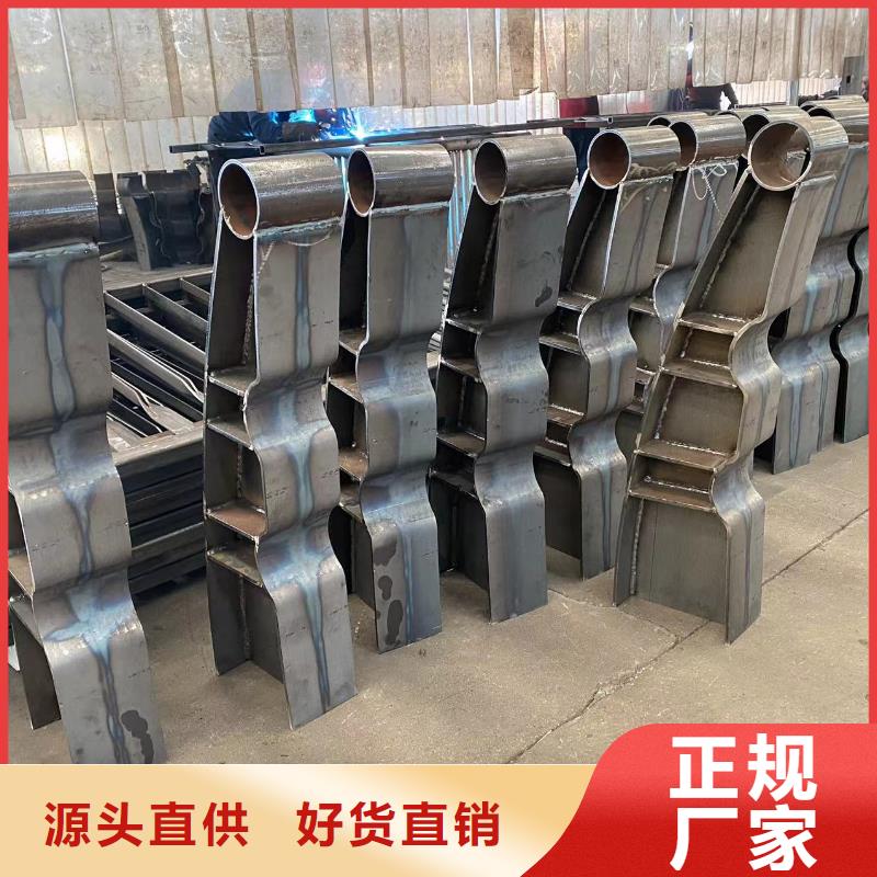 規(guī)格全的橋梁防護欄桿廠家生產廠家