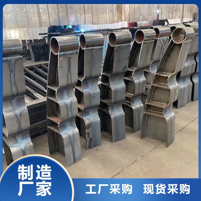 廠家直銷(xiāo)橋梁防護(hù)欄桿廠家、可定制