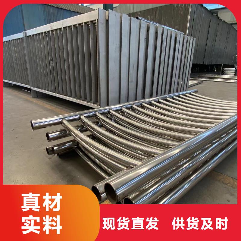 橋梁防護欄桿出口品質(zhì)