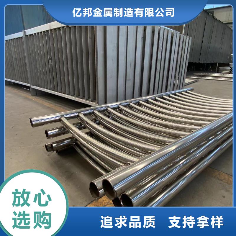 規(guī)格全的橋梁防護欄桿廠家生產廠家