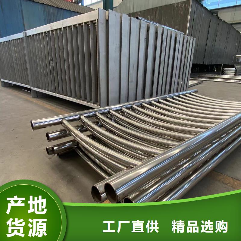 橋梁防護欄桿出口品質(zhì)