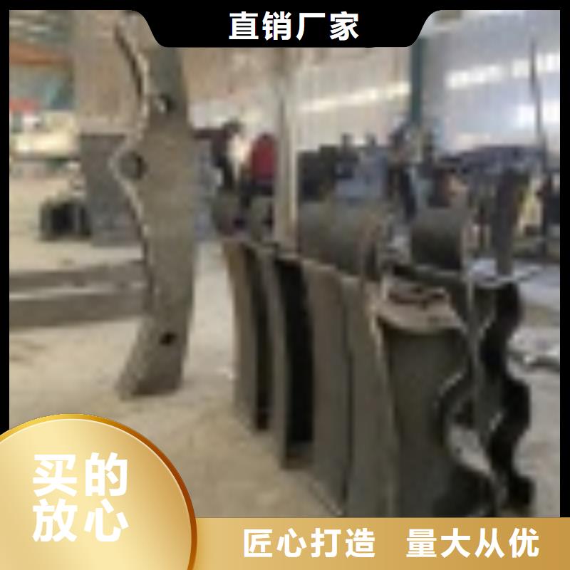 規(guī)格全的橋梁防護欄桿廠家生產廠家