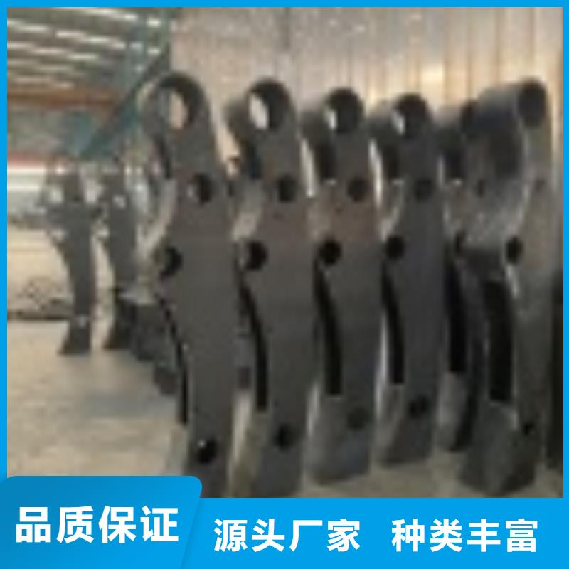 規(guī)格全的橋梁防護欄桿廠家生產廠家