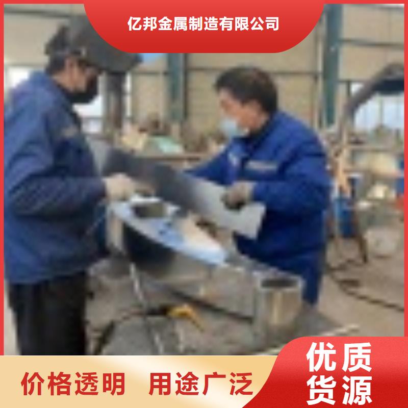 橋梁防護欄桿出口品質(zhì)