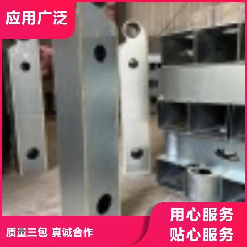 橋梁防護(hù)欄桿廠家廠家_大量現(xiàn)貨