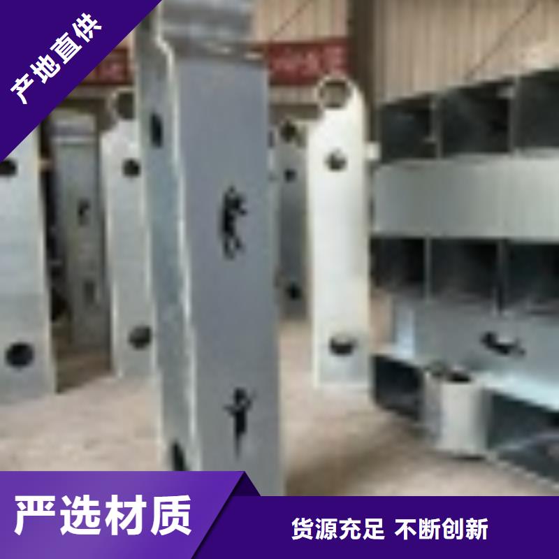 規(guī)格全的橋梁防護欄桿廠家生產廠家