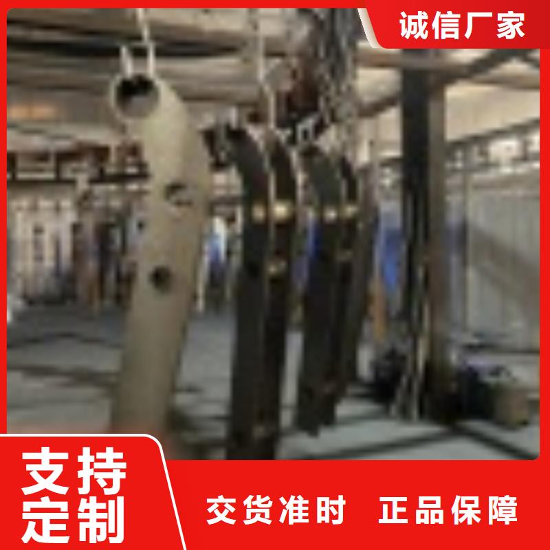 本地公路橋梁防護(hù)欄桿廠家
