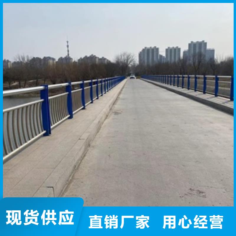 桥梁机动车道护栏精选商家