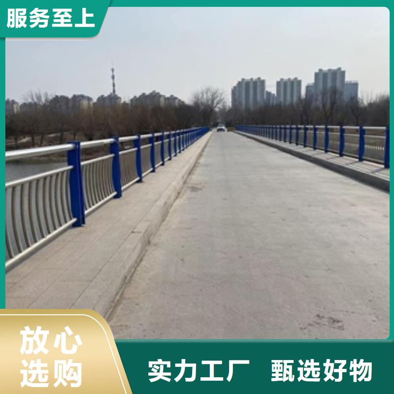 定制橋梁人行道護(hù)欄的經(jīng)銷商