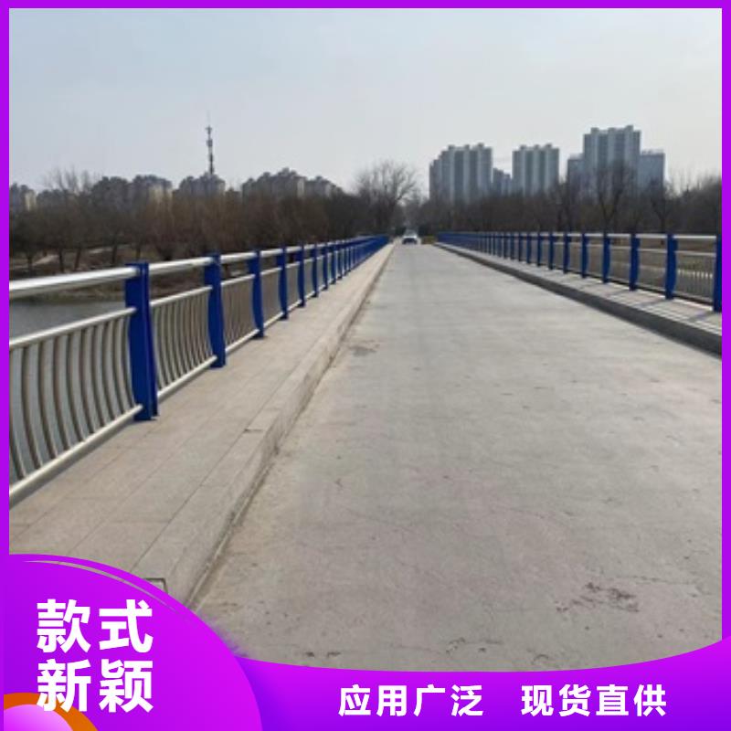 橋梁景觀護欄型號款式按需定制