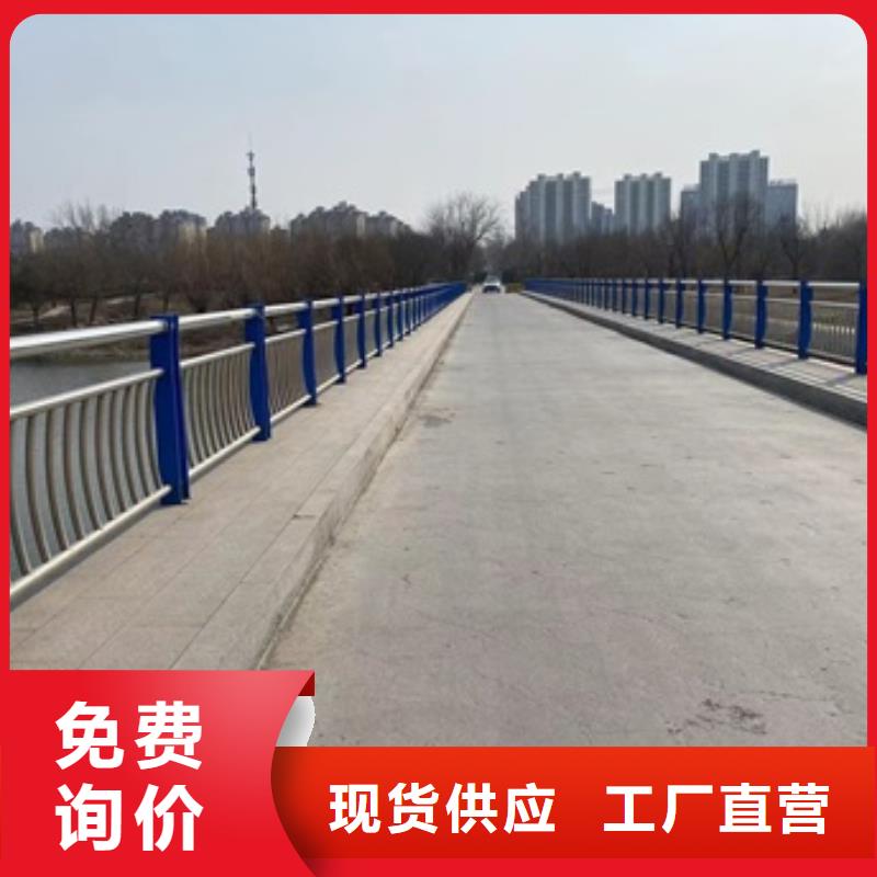 橋梁防撞欄桿暢銷(xiāo)全國(guó)