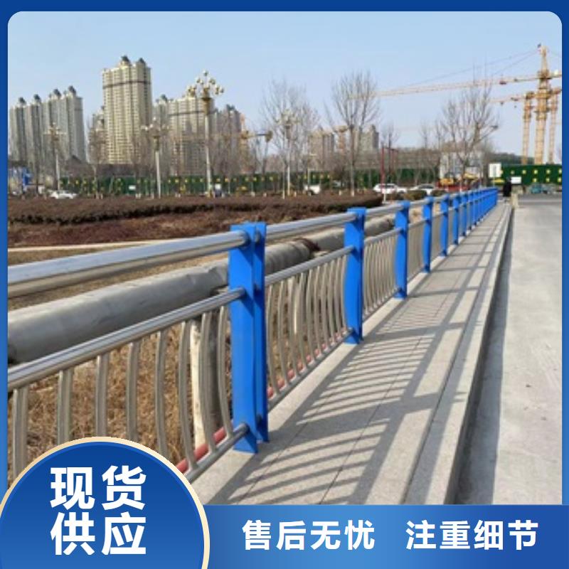 定制橋梁人行道護(hù)欄的經(jīng)銷商