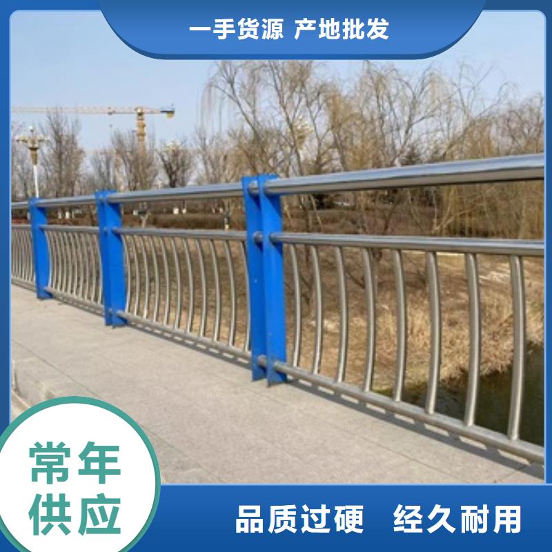 买桥梁防撞栏杆必看-高性价比