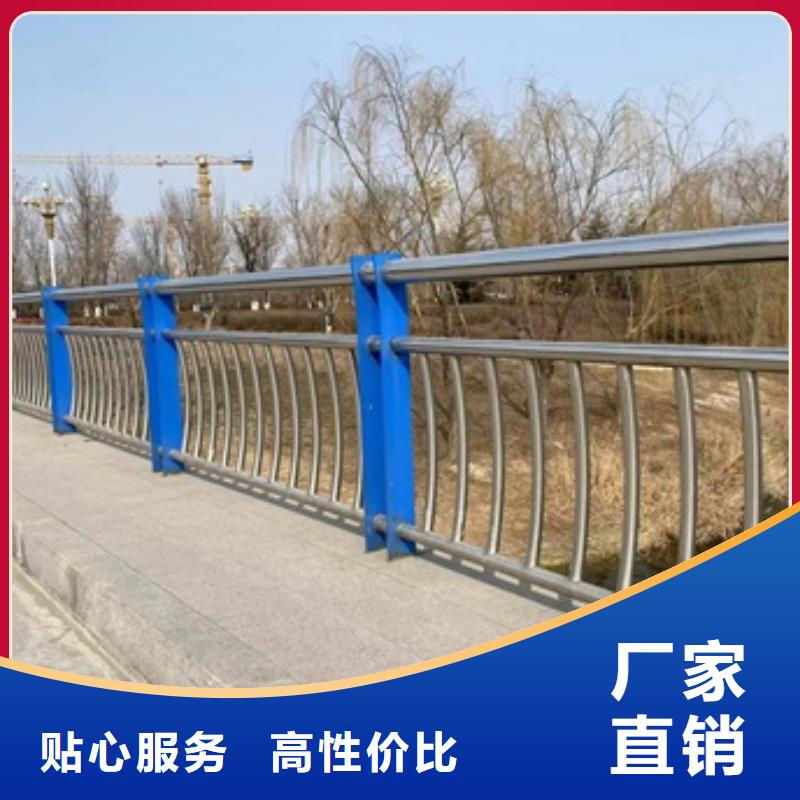 服務(wù)周到的橋梁防撞護(hù)欄公司