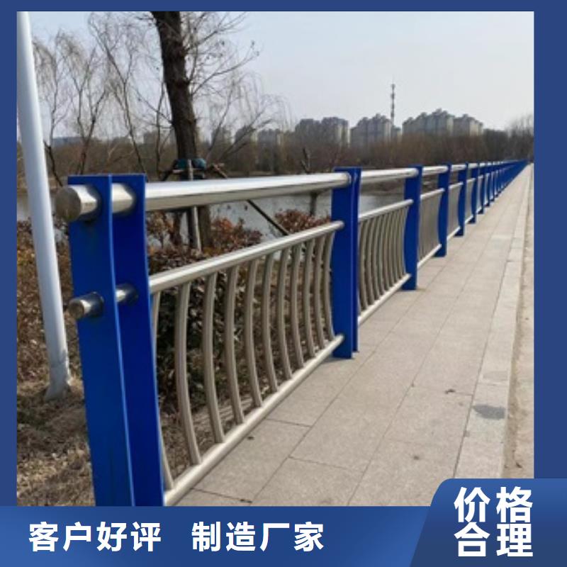 發(fā)貨速度快的橋梁人行道欄桿廠家