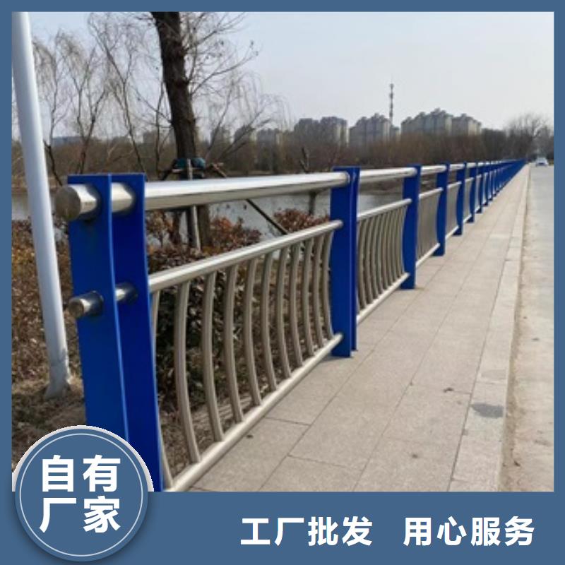 桥梁人行道栏杆厂家直销