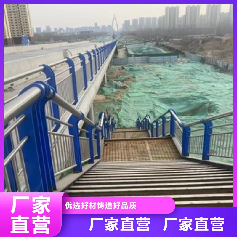 桥梁人行道栏杆公司