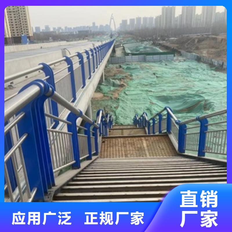 橋梁護欄-橋梁護欄暢銷