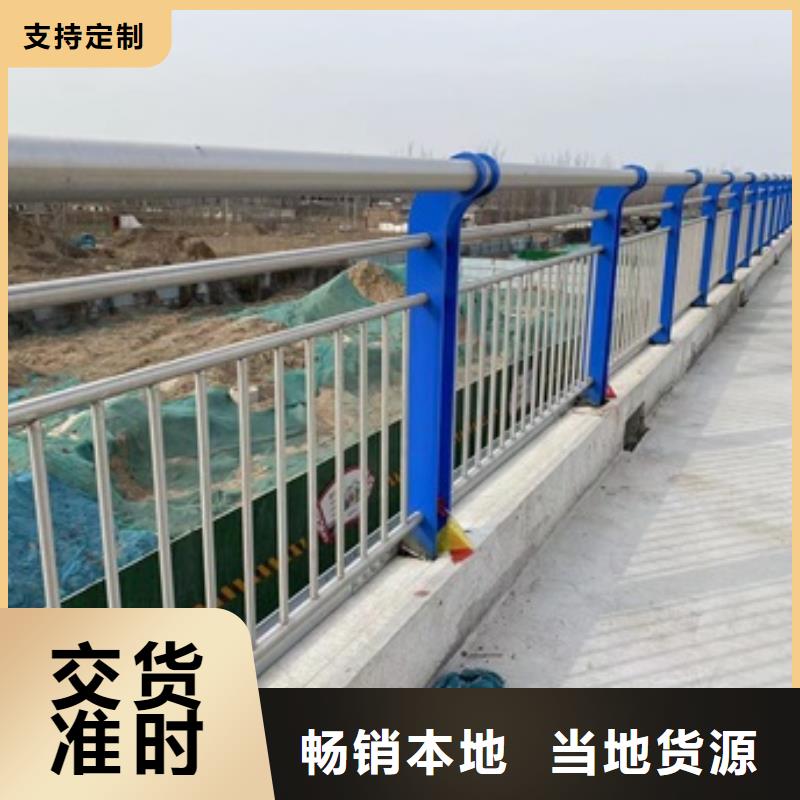 桥梁隔离护栏价格品牌:防撞护栏有限公司