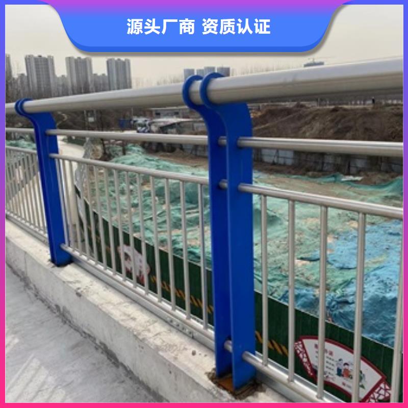 生产桥梁防撞护栏_优质厂家