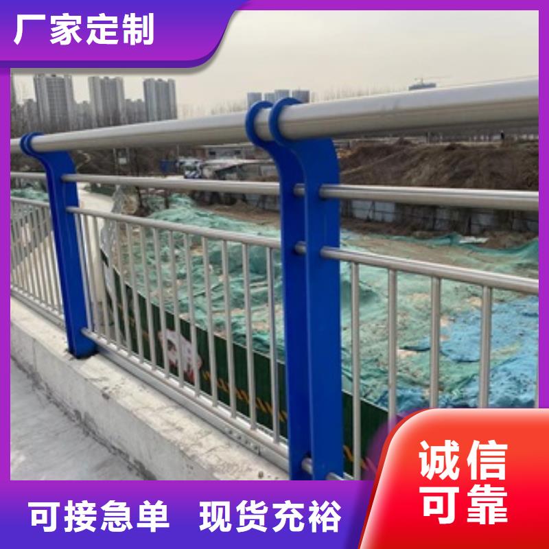 橋梁人行道護(hù)欄產(chǎn)品質(zhì)量過關(guān)