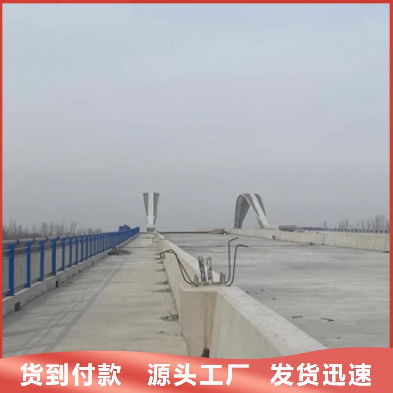 批发桥梁隔离护栏_优质厂家