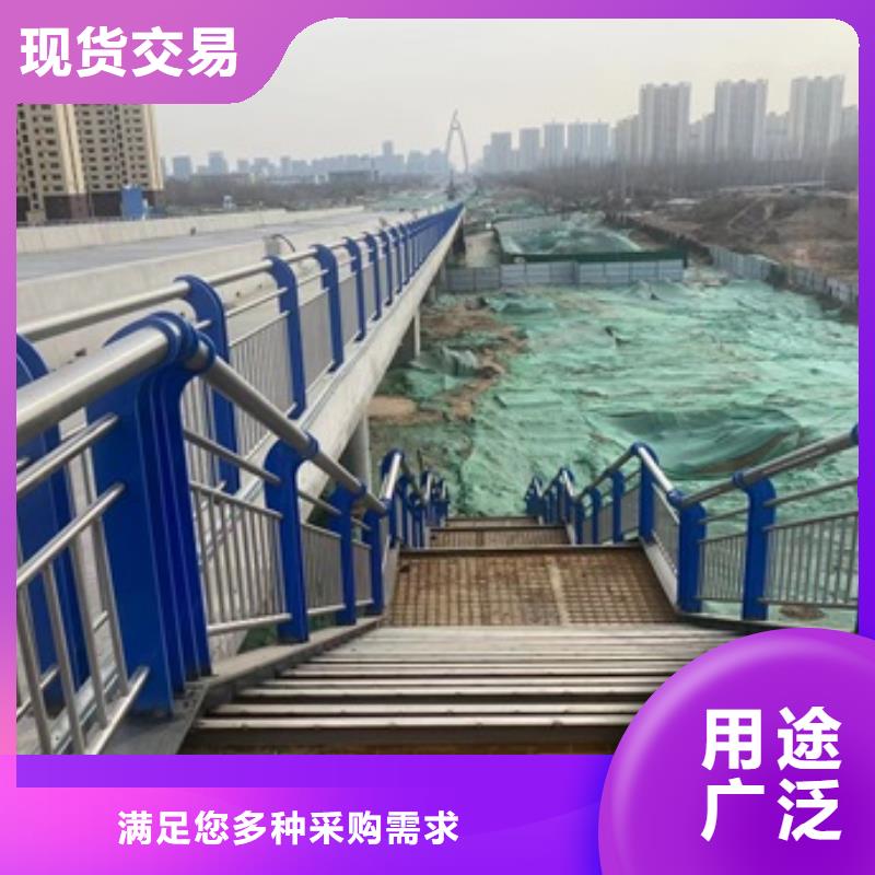 橋梁防撞護(hù)欄安裝價(jià)格