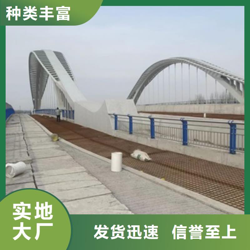 桥梁隔离护栏价格品牌:防撞护栏有限公司