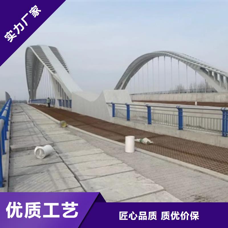 橋梁人行道護(hù)欄_保證