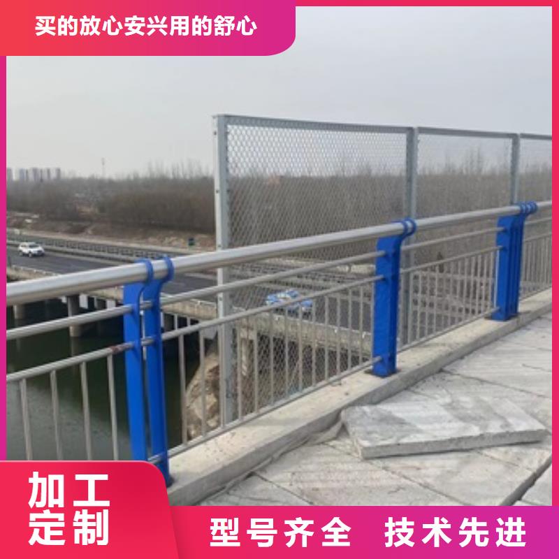 桥梁防护景观护栏-量大价优
