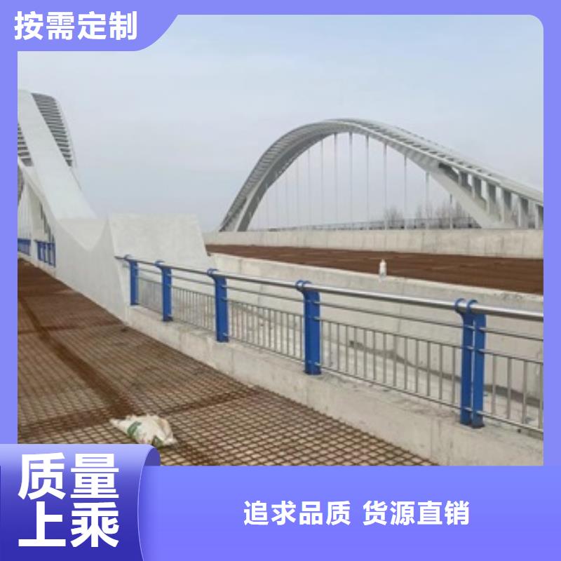 橋梁景觀護欄型號款式按需定制