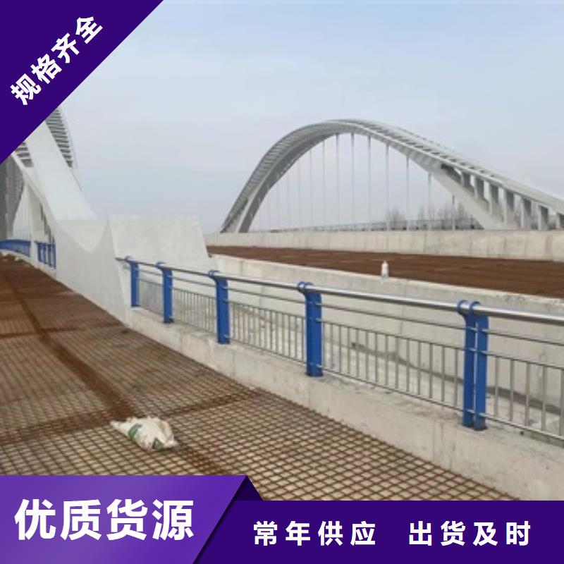 好消息：橋梁人行道欄桿廠家優(yōu)惠直銷