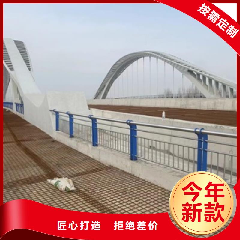 橋梁景觀護(hù)欄廠(chǎng)家、報(bào)價(jià)