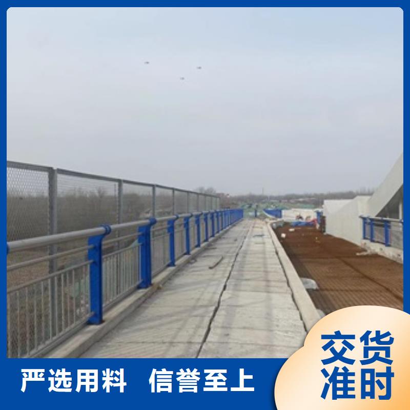 橋梁人行道護(hù)欄性價(jià)比高