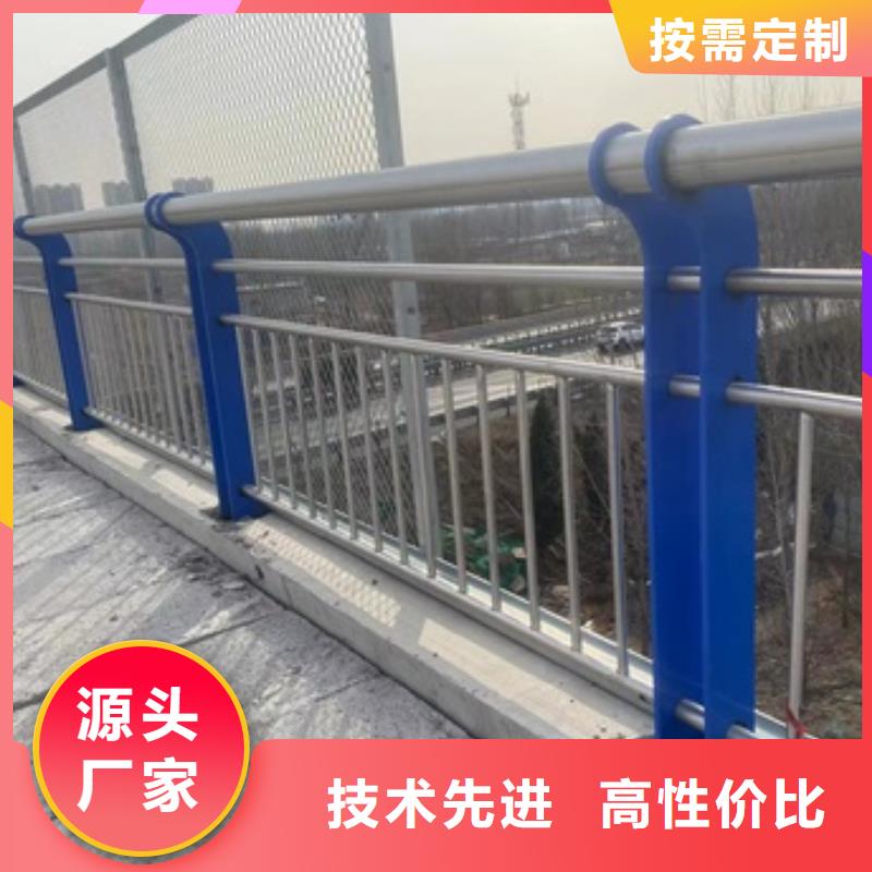 優(yōu)選：橋梁人行道護欄供應(yīng)商