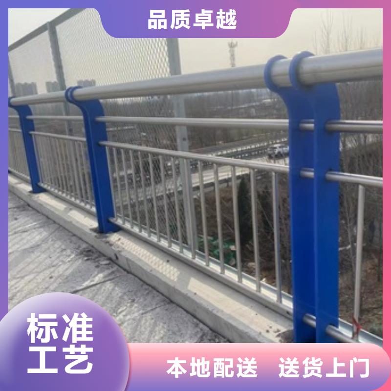 橋梁人行道護(hù)欄產(chǎn)品質(zhì)量過關(guān)