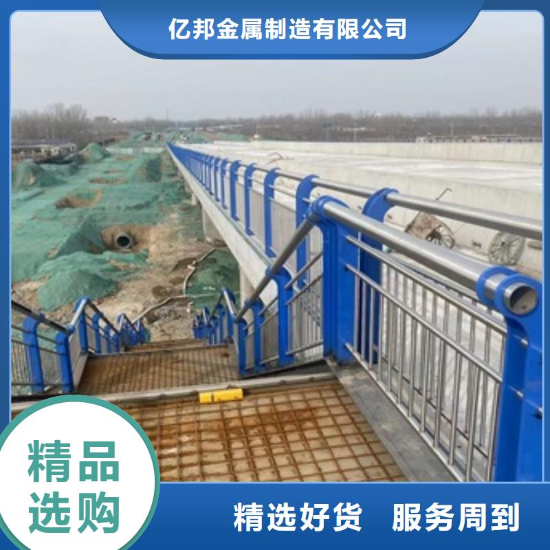 專業(yè)銷售橋梁人行道護(hù)欄-保質(zhì)