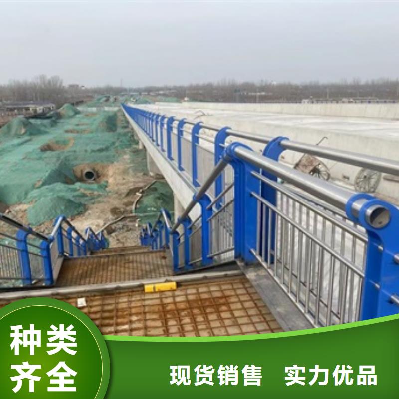 支持定制的橋梁防撞護(hù)欄供貨商