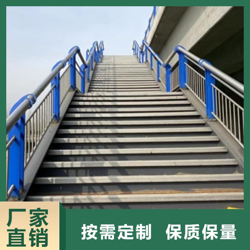 好消息：桥梁人行道栏杆厂家优惠直销