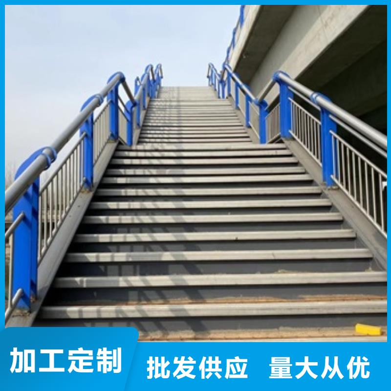 桥梁机动车道护栏精选商家