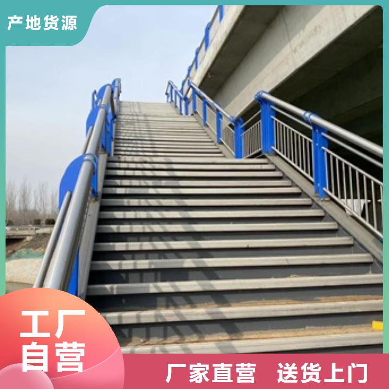 銷售橋梁景觀護(hù)欄_實(shí)力廠家