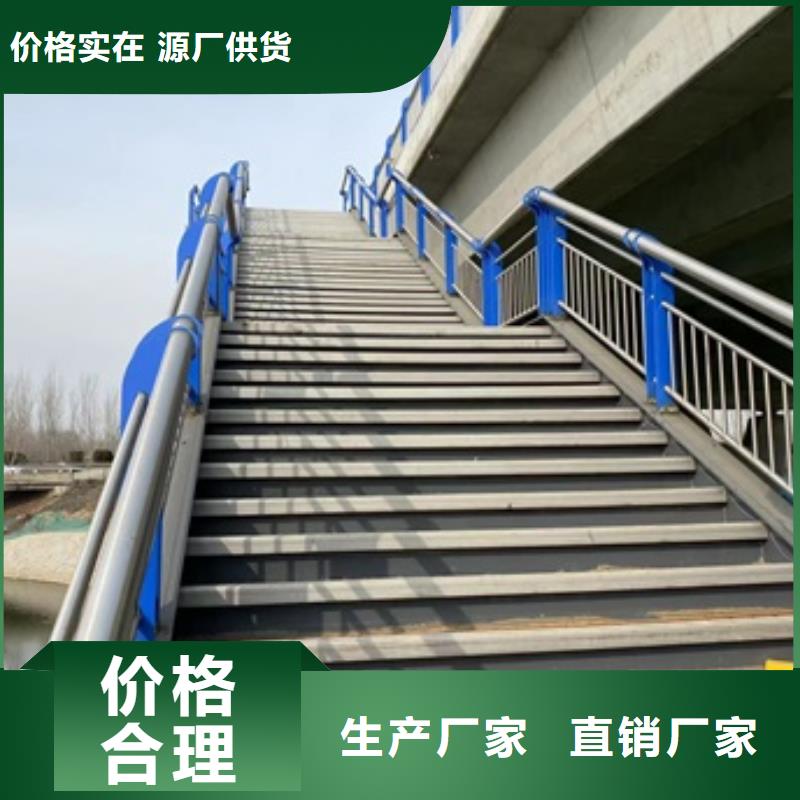 橋梁景觀護欄產(chǎn)品實拍圖
