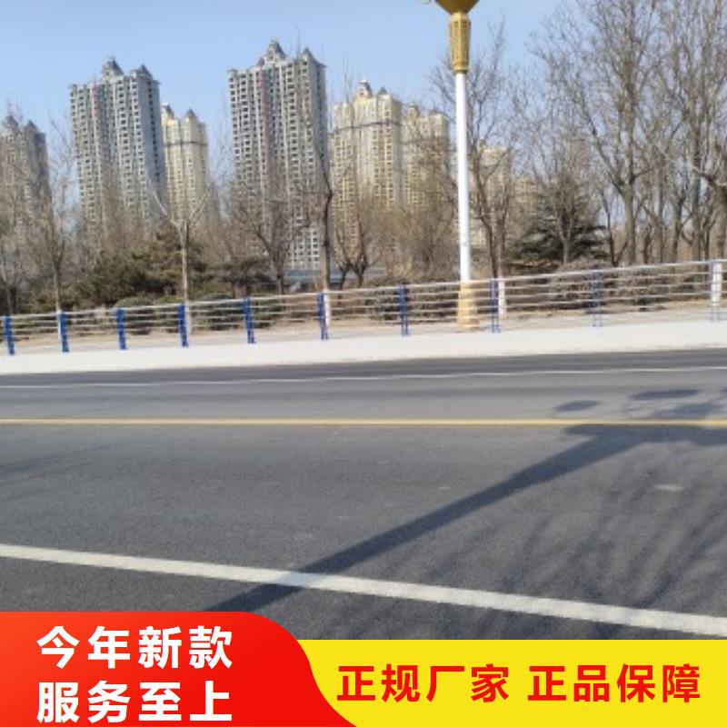 橋梁隔離護欄廠家規(guī)格齊全