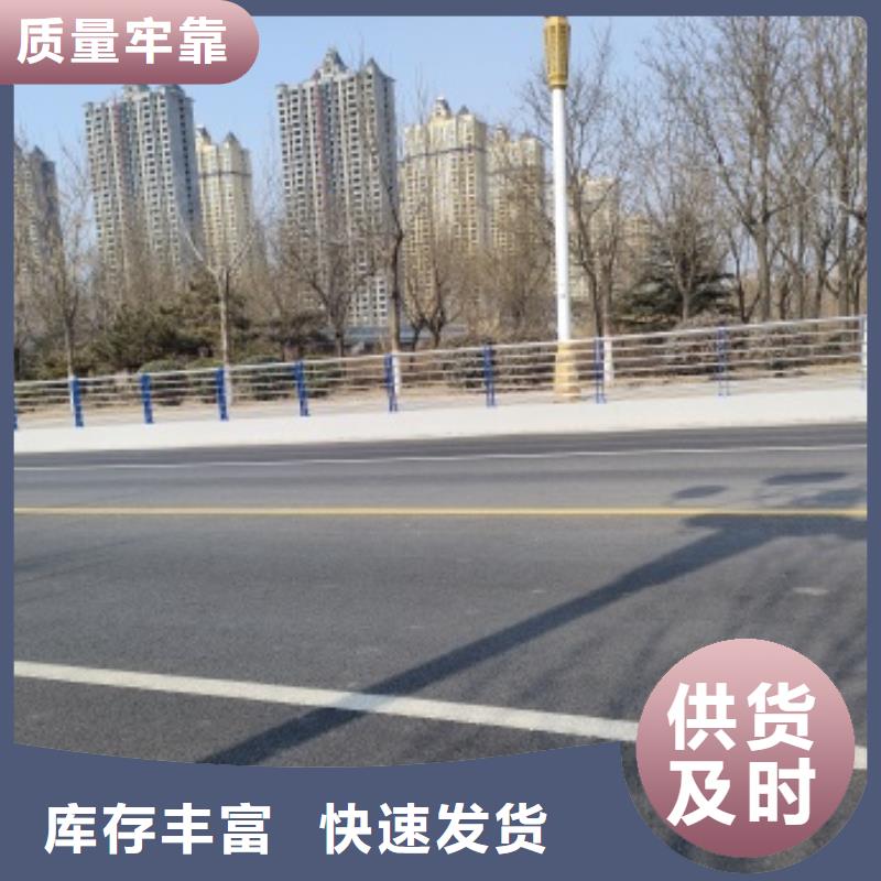 橋梁護(hù)欄-橋梁護(hù)欄經(jīng)驗(yàn)豐富