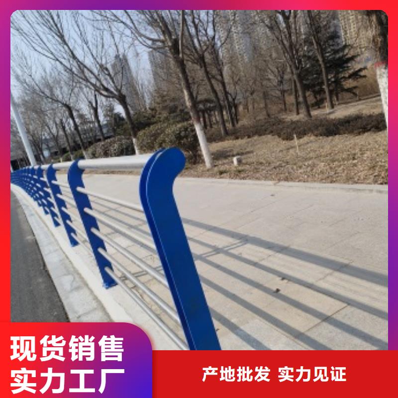 橋梁護(hù)欄廠家現(xiàn)貨