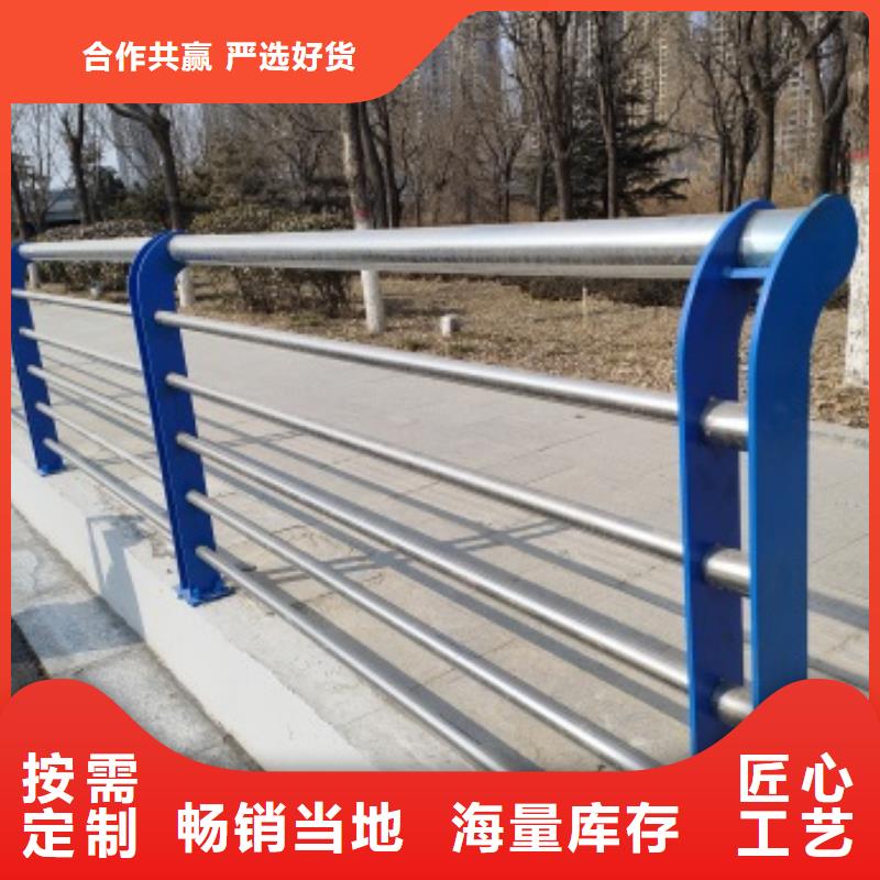 批發(fā)橋梁防撞欄桿_誠信企業(yè)