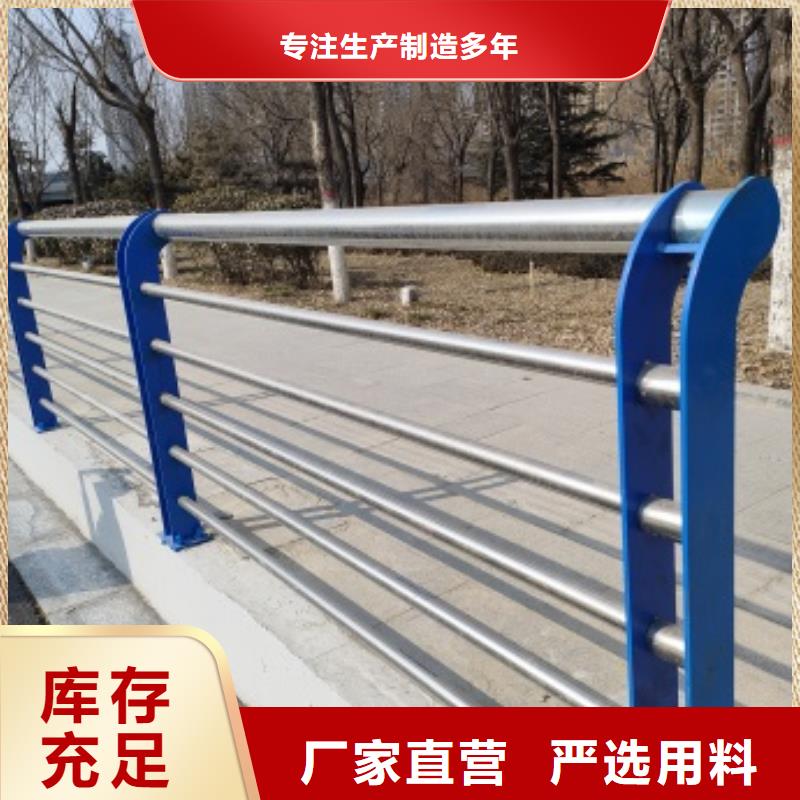 橋梁防撞欄桿品牌