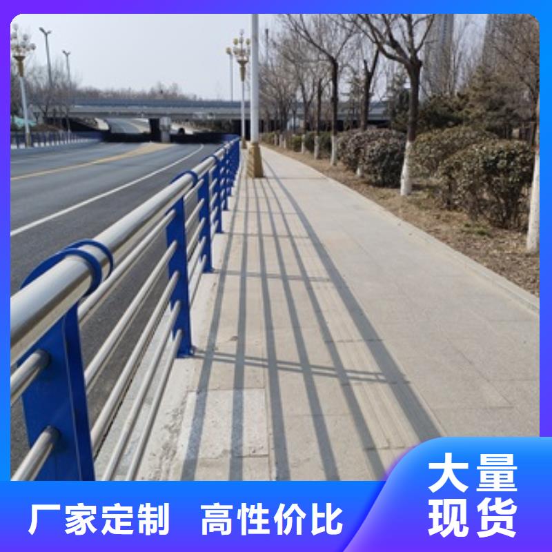 桥梁人行道栏杆_生产厂家_品质保证